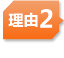 大智通空運出口