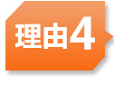 大智通空運出口