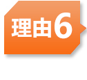 大智通空運出口