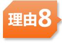 大智通空運出口