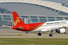 Shenzhen Airlines 深圳航空航班時刻表