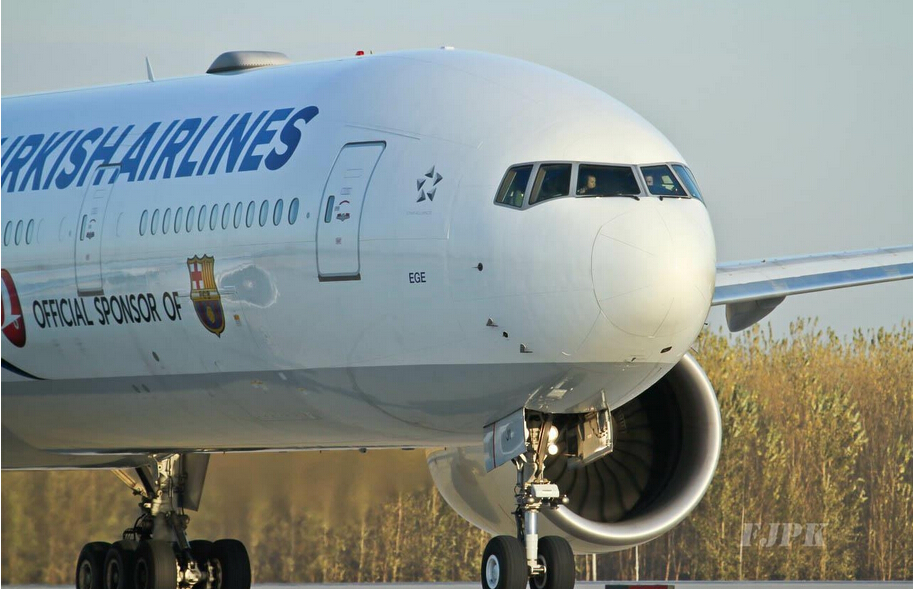深圳到達喀爾的空運價格是多少?有哪些航空可以到?