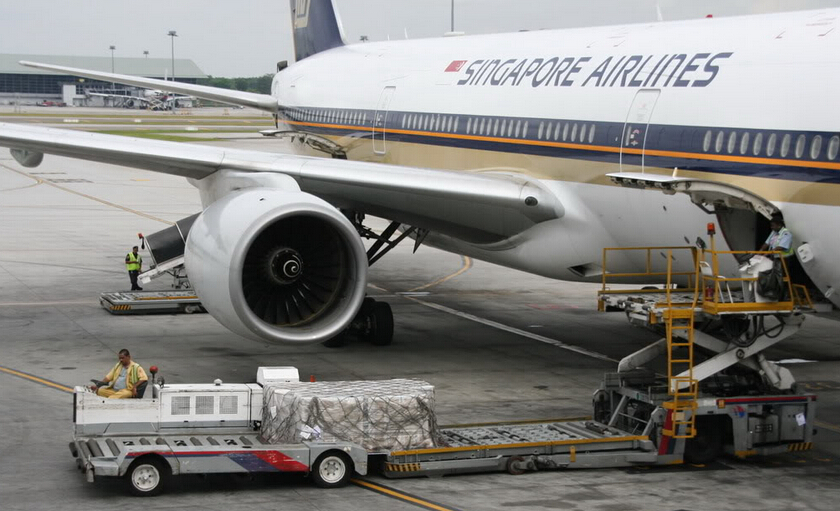 5s航空是在哪里中轉的呢?