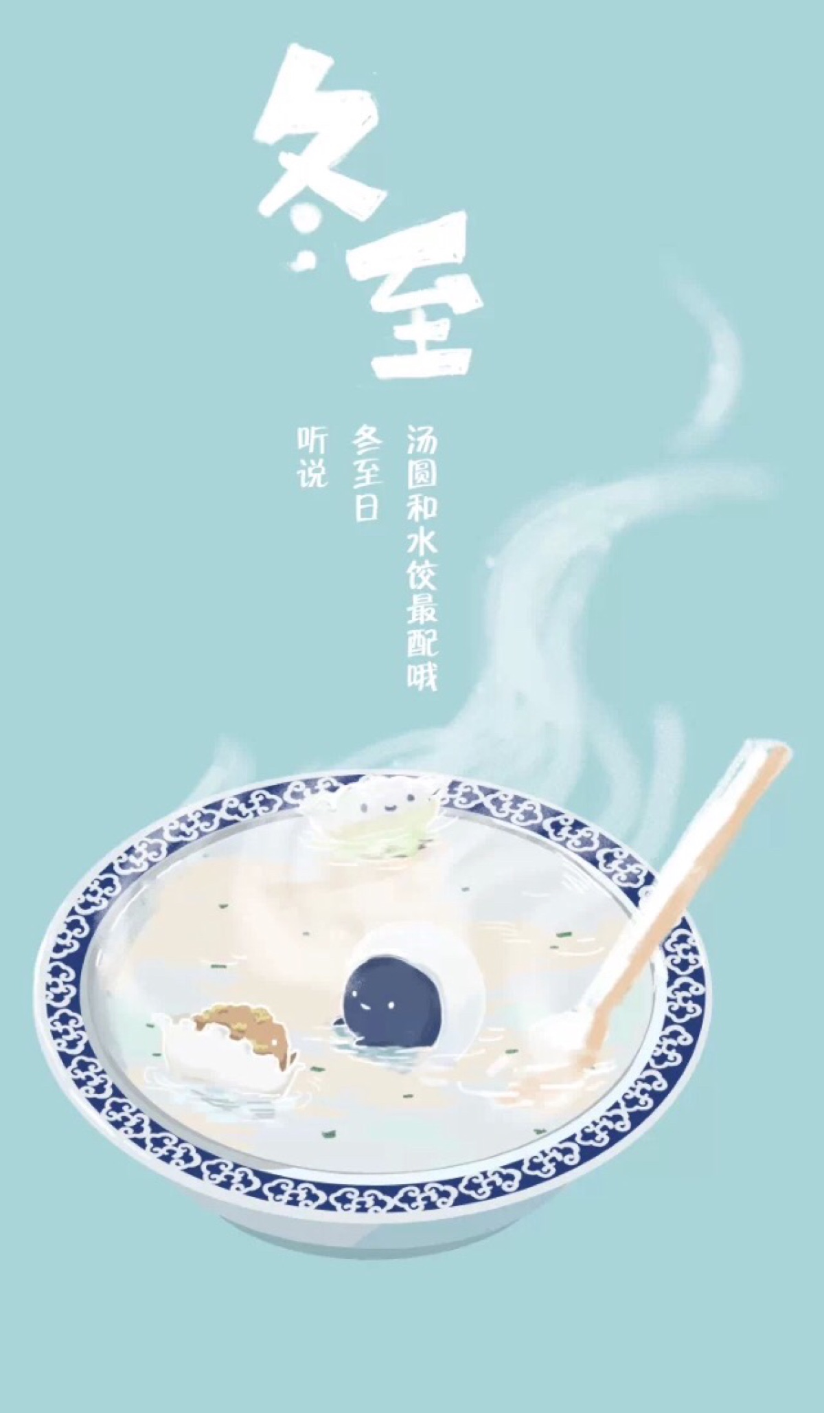 深圳市大智通國際貨運代理有限公司