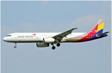 【國際空運】韓亞航空深圳國際航班信息