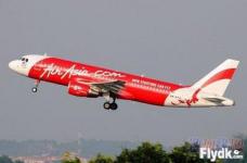 亞洲航空AK深圳始發頭程和二程航班表