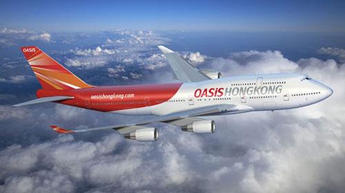 香港飛,HX香港航空DAC達卡空運專線空運特惠價格