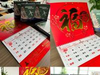 2025年定臺歷，新鮮出爐！