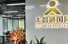 直飛MXP米蘭特價